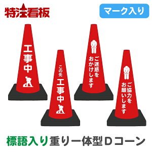 }[NW ď^J[R[ DR[ԁyH/̐H/f|܂/͂肢܂z(OpR[ Op|[ pC o[R[ H H