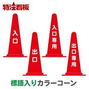 WJ[R[ԁy/o/p/opz(OpR[ Op|[ pC o[R[ H Hpi ۈpi  O R[ ԋ֎~W S