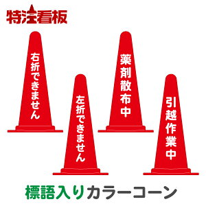 WJ[R[ԁyE܂ł܂/܂ł܂/܎Uz/zƒz(OpR[ Op|[ pC o[R[ H Hpi ۈpi  O 