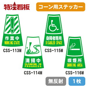 sNgTCJ[R[pXebJ[1iˁjyƒ/|/Ԉ֎qp/iz(ۈpi V[ ԏ HpR[ pC OpR[ J[R[ SR[ Hp