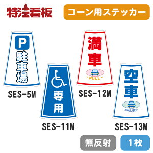 J[R[pXebJ[1iˁjyPԏ/Ԉ֎qp//ԁz(ۈpi V[ HpR[ pC OpR[ J[R[ SR[ HpJ[R[@gҐp)