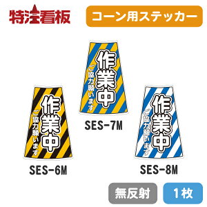 J[R[pXebJ[1iˁjyƒz(ۈpi V[ ԏ HpR[ pC OpR[ J[R[ SR[ HpJ[R[)