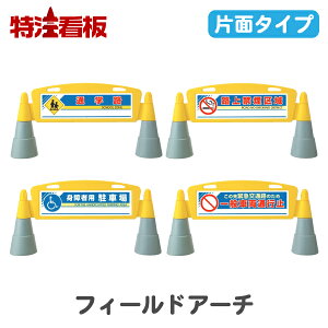 tB[hA[`yЖʁzʊwH/H։/gҗpԏ/ʎԗʍs~(ۈpi U ֎~ H oP[h ĊŔ A[`^ X^h ӊŔ X^hŔ o