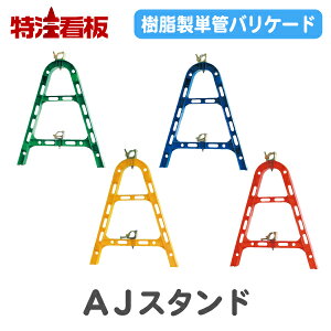 AJX^hEPǃoP[h(ԏ H PǗpoP[h ԋ֎~ d؂ ͂ Hpi Hp X^hŔ Ԏ~ K[htFX PǃpCv oP[htFX ۈp