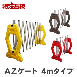 AZQ[go Lky4mz//(ۈpi d؂  ԏ H oP[h tFXoP[h oP[htFX Hp ݃A~Q[g ݃tFX AR[fBI  