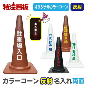 ˖J[R[(//)yʁz(OpR[ Op|[ pC o[R[ H Hpi ۈpi I[_[ IWi   O O Ж 