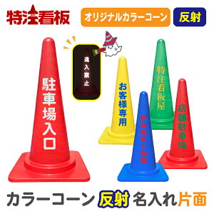 ˖J[R[(///)yЖʁz(OpR[ Op|[ pC o[R[ H Hpi ۈpi I[_[ IWi   O O Ж 