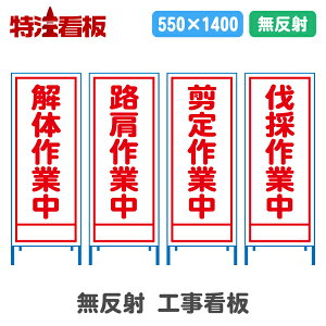 ˍHŔ(550TCY)y̍ƒ/Hƒ/ƒ/̍ƒz(HpW ĊŔ SŔ X^hŔ HH ۈpi ӊŔ ē ēŔ)