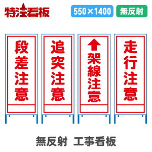 ˍHŔ(550TCY)yi/Ǔ˒/ː/sӁz(HpW ĊŔ SŔ X^hŔ HH ۈpi ӊŔ ē ēŔ)