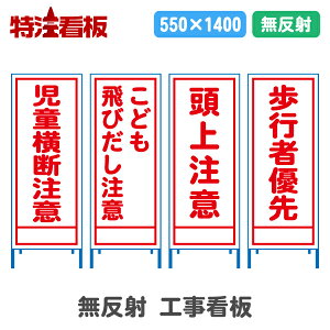 ˍHŔ(550TCY)yf/qяo/㒍/sҗDz(HpW ĊŔ SŔ X^hŔ HH ۈpi ӊŔ ē ēŔ W яo