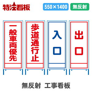 ˍHŔ(550TCY)yʎԗD/ʍs~//oz(HpW ĊŔ SŔ X^hŔ HH ۈpi ӊŔ ē ēŔ)