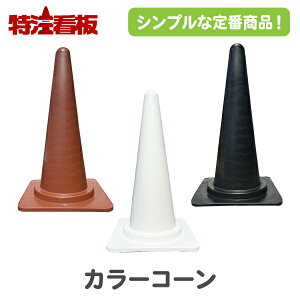 J[R[y//z(OpR[ Op|[ pC o[R[ SR[ Z[teBR[ [hR[ H Hpi ۈpi ԋ֎~W SW F iϕیF)