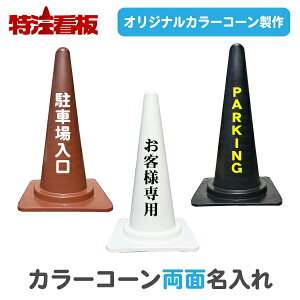 J[R[(//)yʁz(OpR[ J[R[ Op|[ pC o[R[ H Hpi ۈpi I[_[ IWi   O O Ж