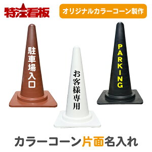 J[R[(//)yЖʁz(OpR[ J[R[ Op|[ pC o[R[ H Hpi ۈpi I[_[ IWi   O O Ж