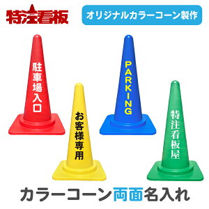 J[R[(///)yʁz(OpR[ J[R[ Op|[ pC o[R[ H Hpi ۈpi I[_[ IWi   O O 