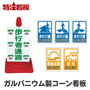 KojER[TCy܂蓹/i/sziԏ Ŕ J[R[ Ln W OpR[ pC HpR[ ʈS HŔ SŔ CXg R[pŔ s