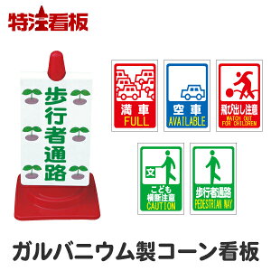 KojER[TCy//яo/ǂf/sҒʘHziԏ Ŕ J[R[ Ln W OpR[ pC HpR[ ʈS HŔ S