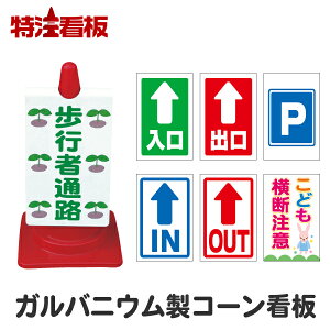 KojER[TCy/o/ԏ/IN/OUT/ǂfӁziԏ Ŕ J[R[ Ln W OpR[ pC HpR[ ʈS SŔ HŔ CXg R