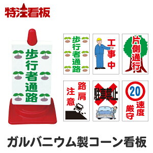 KojER[TCysҒʘH/H/Бʍs/H/ԋ֎~/xziԏ Ŕ J[R[ Ln W OpR[ pC HpR[ ʈS SŔ C