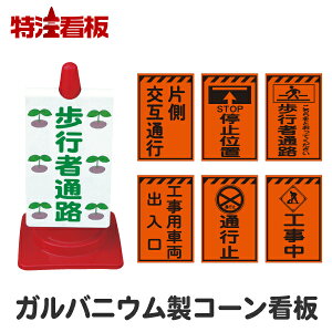 KojER[TCyБݒʍs/~ʒu/sҒʘH/Hԗo/ʍs~/Hziԏ Ŕ J[R[ Ln W OpR[ pC HpR[ ʈS H