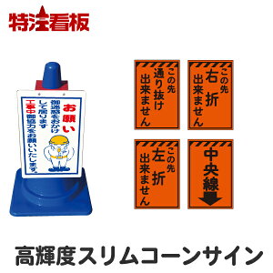 Px˃XR[TCy̐ʂ蔲o܂/̐E܏o܂/̐捶܏o܂/ziԏ Ŕ J[R[ Ln W OpR[ pC HpR[