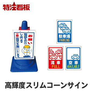 Px˃XR[TCyԏ//ԁziԏ Ŕ J[R[ Ln W OpR[ pC HpR[ ʈS SŔ CXg R[pŔ R[Ŕ)