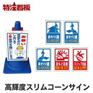 Px˃XR[TCy܂蓹/ƒ/XbvӁziԏ Ŕ J[R[ Ln W OpR[ pC HpR[ ʈS SŔ CXg R[pŔ