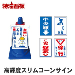 Px˃XR[TCy/0mH/̐i/Hɂs͂ziԏ Ŕ J[R[ Ln W OpR[ pC HpR[ ʈS
