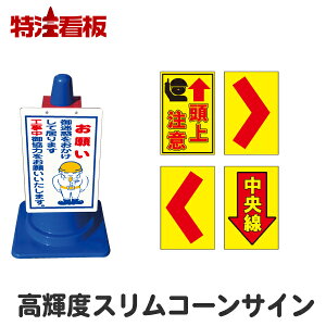 Px˃XR[TCy㒍///ziԏ Ŕ J[R[ Ln W OpR[ pC HpR[ ʈS SŔ CXg R[pŔ R[Ŕ)