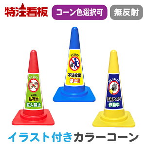 CXg J[R[ TE(///)y̐掄Ln֎~/s@֎~/ĎJ쓮z(OpR[ Op|[ pC o[R[ H Hpi ۈpi ԋ֎~W