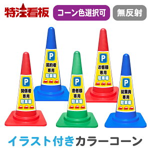 CXg J[R[ TE(///)y֌WҐp/_Ґp/җlp/qlp/]ƈpԏz(OpR[ Op|[ pC o[R[ H Hpi ۈpi 