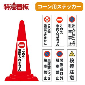 R[pXebJ[y̐ʍsł܂/̐ԗ܂/oɂԋ֎~/ԌɑOɂԋ֎~/֌W҈ȊOԋ֎~/iӁz(V[ ۈpi ֏ ԏ OpR[