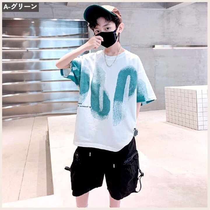 \スーパーDEAL20%ポイント還元/【新作】Tシャツ tシャツ 男の子 ジュニア 半袖 ブラック ブルー 140 150 160 170 子供服 子ども服 こども服 トップス 春 夏 小学生 ジュニア ダンス 衣装 黒 青 子供服 KRUMEL クルメル 男の子半袖Tシャツ 2枚組ブルーTシャツ 黄緑シャツ 120サイズ
