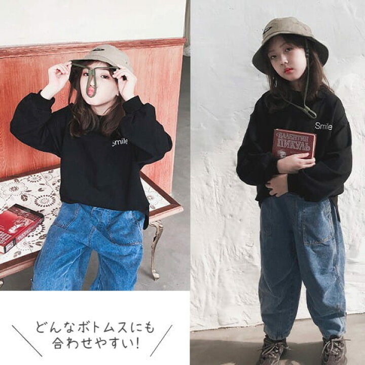 楽天市場 楽天スーパーsale 割引 再入荷 子供服トレーナー 長袖 男の子 女の子 秋 冬 1 130 140 150 160 ブラック スマイル バックプリント ラウンドカット こども キッズ ジュニア 韓国こども服 キッズ ダンス 子供服 Krumel クルメル