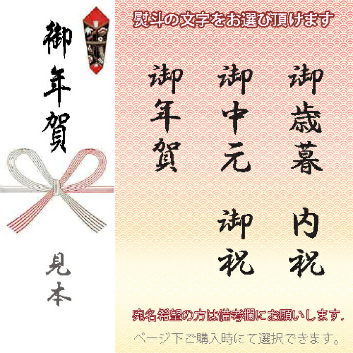 楽天市場 ポイント10倍 お買い物マラソン 限定 限定 4日時 11日1時59分まで 送料無料 伊賀越天然醸造蔵仕込み 和心詰合せ Ck126 04 Gnf Cj 御歳暮 出産祝い お返し 快気祝い 引き出物 見舞い ギフト 醤油 海苔 黄金割烹だし 卵かけ醤油 天然醸造醤油 御歳暮 楽天市場 ポイント10倍 お買い物マラソン 限定 限定 4日時 11日1時59分まで 送料無料 伊賀越天然醸造蔵仕込み 和心詰合せ Ck126 04 Gnf Cj 御歳暮 出産祝い お返し 快気祝い 引き出物 見舞い ギフト 醤油 海苔 黄金割烹だし 卵かけ醤油 天然醸造醤油 御歳暮