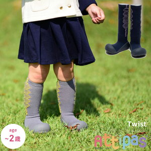 ベビーシューズ 女の子 ブランドの人気商品 通販 価格比較 価格 Com