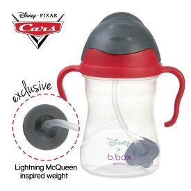 シッピーカップ カーズ ライトニング マックィーン コラボアイテム ディズニー disney ストローマグカップ sippy cup bbox プレゼント ギフトにも ビーボックス 誕生日 食事 新生児 赤ちゃん 男の子 女の子 トレーニングマグ 取っ手付き 送料無料 mcqueen