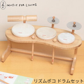 楽天市場 リズム 音楽 対象年齢6ヵ月から 知育玩具 学習玩具 おもちゃ の通販