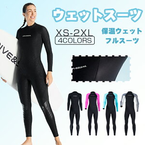  XS3XL܂ EFbgX[c 3mm OW jp UVJbg UPF50+ tX[c T[tBO _CrO }X|[c EFA 傫TCY WETSUITS ۉz NQ΍ ϖ