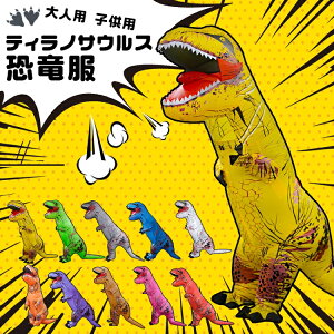1ʊleBmTEX Ct[^uX[c RXv lp qp T-REX  RXv   nEB[ Cxg a j [X lp160-190cm qp
