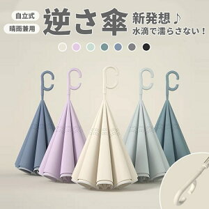 Jo[tP LkXChJo[t WvPfB[X Y RpNg P  ܂肽 ɋ h ԗpP ^b`  v  Mtg y  ʋ ʊw ϕP j 