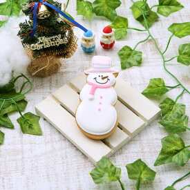 【スノーマンクッキー】アイシングクッキー クッキー クリスマス スノーマン 名入れ 文字入れ かわいい お菓子　プチギフト