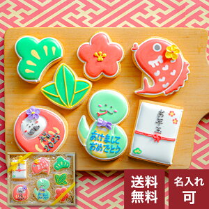 yNbL[Mtg2025zACVONbL[ NbL[  2025N VN N N Mtg lߍ킹 킢 َq@ց@wr@@v`Mtg@NbL[ Mtg ACV