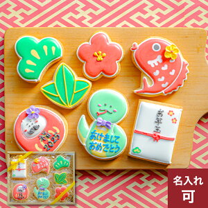 yNbL[Mtg2025zACVONbL[ NbL[  2025N VN N N Mtg lߍ킹 킢 َq@ց@wr@@v`Mtg@NbL[ Mtg ACVONb