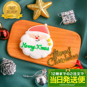 yցFT^zACVONbL[ 킢 َq NX}X ց@v`Mtg@NbL[ Mtg ACVONbL[leap