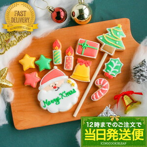 yցFNX}XfRZbgzACVONbL[ NbL[ P[LfR[V P[LgbsO NX}X Xmas NX}XP[L 킢 َq ց@v`Mtg@