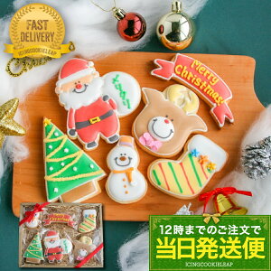 NX}Xv[gɁyցFNX}XMtgzACVONbL[ NbL[ NX}X v[g Mtg lߍ킹 T^ 킢 َq ց@v`Mtg@Nb