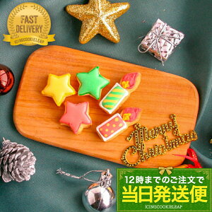 yցFNX}X낤zACVONbL[ NX}XP[L NX}X  낤 P[L 킢 َq ց@v`Mtg@NbL[ Mtg ACVONb