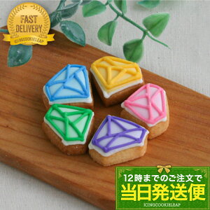 yցFP[LfRp_C5zACVONbL[ a o[Xf[ P[L 킢 َq@ P[L ց@v`Mtg@NbL[ Mtg ACVONbL