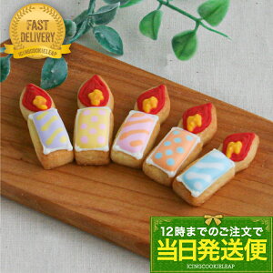 yցFP[LfRp[\N5zACVONbL[ a o[Xf[ P[L 킢 َq@ P[L ց@v`Mtg@NbL[ Mtg ACVONbL